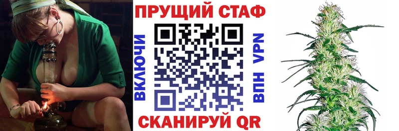 Купить наркоту Дно Кокаин МАРИХУАНА Меф мяу мяу Псилоцибиновые грибы Гашиш
