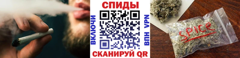 Бутират GHB цены Дно