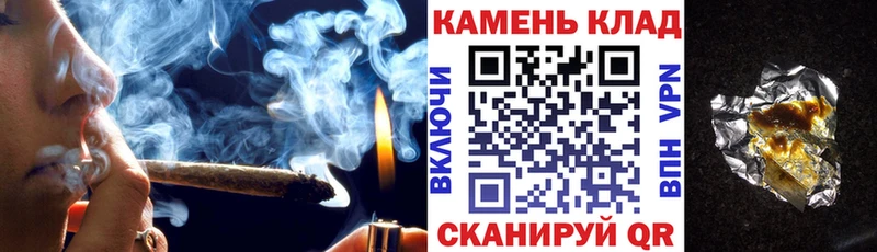 наркотики Дно Гашиш убойный