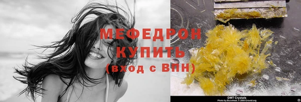 гидропоника Армянск