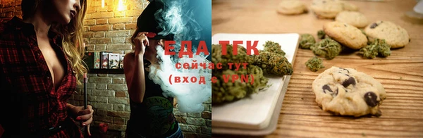 кокаин VHQ Аркадак