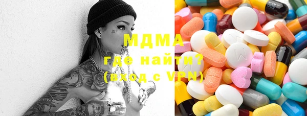 круглые Алексеевка