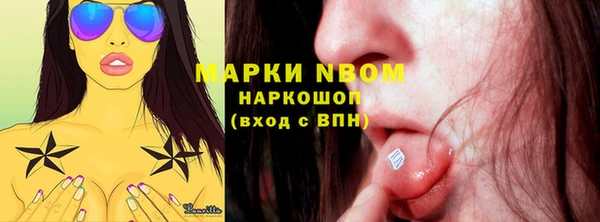 кокаин VHQ Аркадак