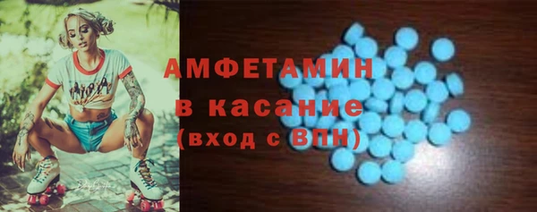 гидропоника Армянск