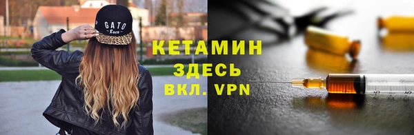 гидропоника Армянск