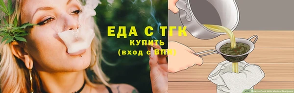 гидропоника Армянск