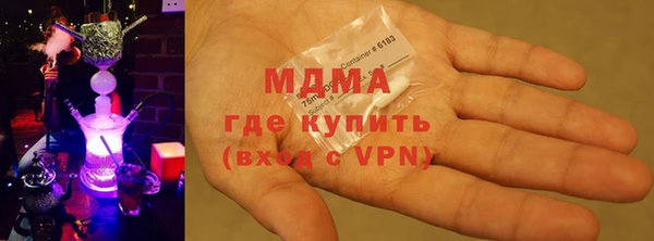 кокаин VHQ Аркадак