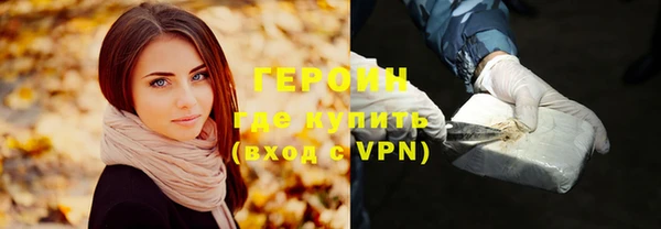 кокаин VHQ Аркадак