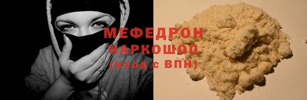 кокаин VHQ Аркадак