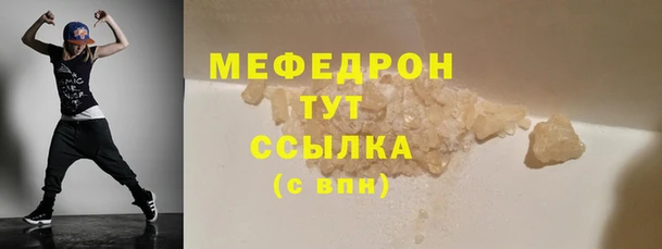 гидропоника Армянск