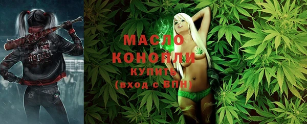 кокаин VHQ Аркадак