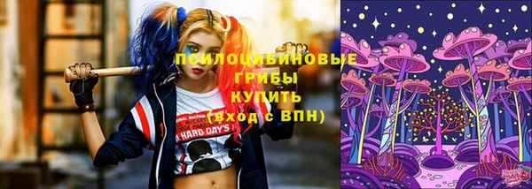 кокаин VHQ Аркадак