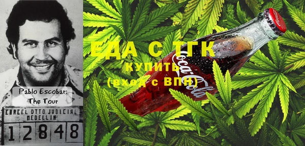 гидропоника Армянск