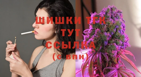 марки lsd Балахна