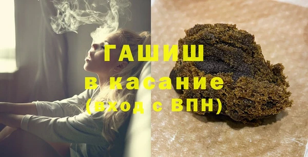 ГАЛЛЮЦИНОГЕННЫЕ ГРИБЫ Белая Калитва