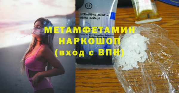кокаин VHQ Аркадак