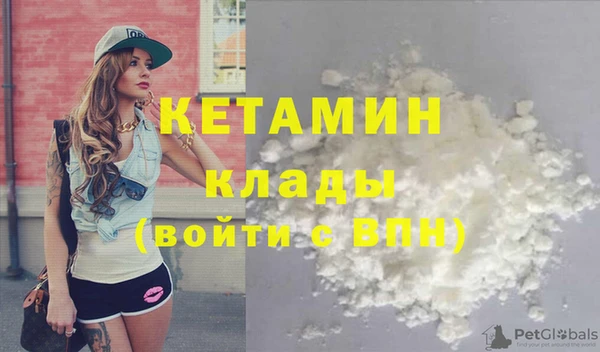 бошки Балабаново